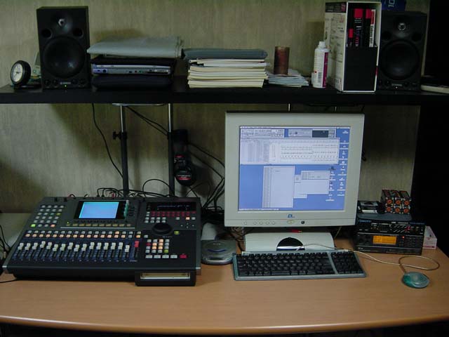 DTM Desk